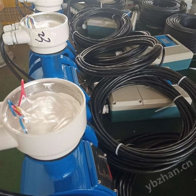 檢查用電磁流量計 環保標準電磁流量計 消防檢查電磁流量計