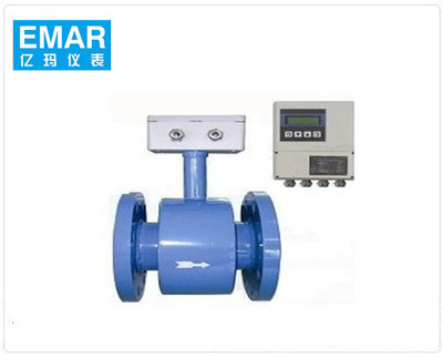 分體式電磁流量計_閥門欄目