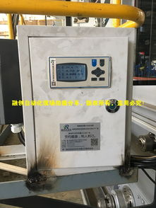 廈門融創再與大型服裝面料廠合作多套蒸汽流量計 電磁流量計,高精度獲好評