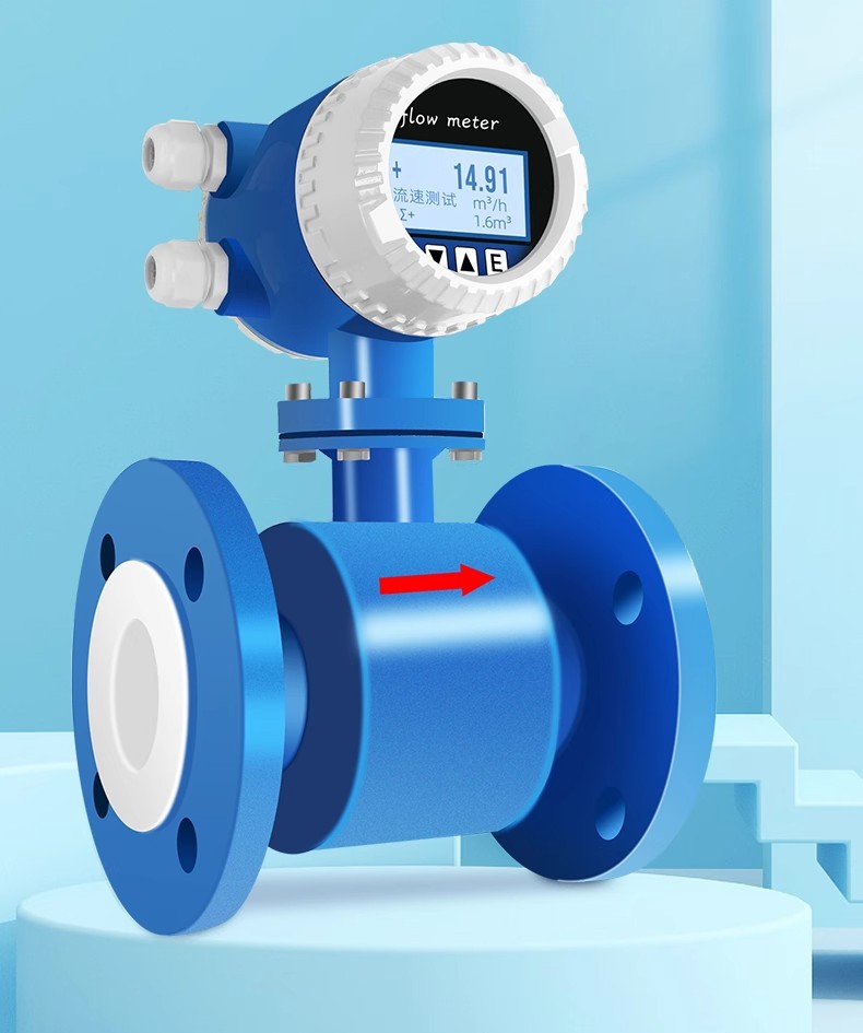 智能電磁流量計管道式液體水流量一體插入式 污水分體數顯傳感器