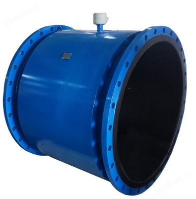 DN1000分體式電磁流量計