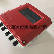 電磁設(shè)備生產(chǎn)價(jià)格 電磁設(shè)備生產(chǎn)公司 圖片 視頻