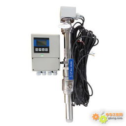 插入式電磁流量計 廣州電磁流量計 深圳電磁流量計 江門電磁流量計