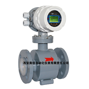 AXLDE電磁流量計AXLDE 安徽電磁流量計_西安奧信流量儀表_液體傳動_流體傳動與控制_工控儀器 _阿儀網