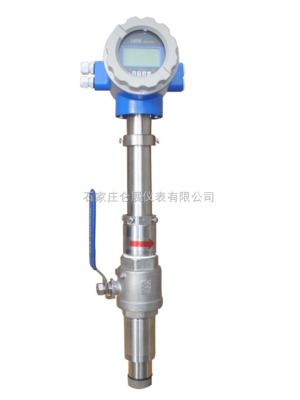 LZLDE-石家莊【大口徑電磁流量計廠家￥插入式[電磁]流量計量表價格】 _供應信息_商機_中國化工儀器網