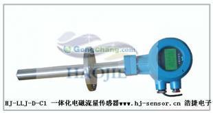 供應管路污水流量計算器,泥漿流量計算器,佛山流量計_電子元器件_世界工廠網中國產品信息庫