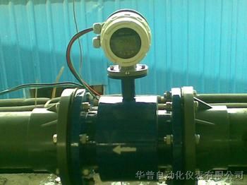 供應(yīng)化工污水流量計,化工污水流量計價格