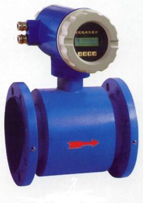 智能電磁流量計生產(chǎn)廠家_智能電磁流量計生產(chǎn)廠家供貨商_供智能電磁流量計生產(chǎn)廠家_智能電磁流量計生產(chǎn)廠家價格_東莞市珀藍特機電設(shè)備銷售部