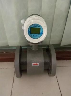 氨水專用流量計