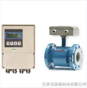 大連分體式電磁流量計供應及維庫電子市場網(wǎng)介紹