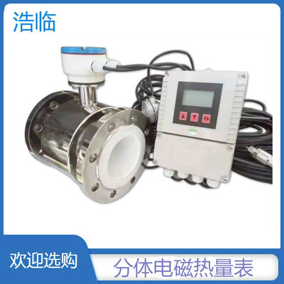 山東博興醋酸乙烯電磁流量計的應用與優(yōu)勢