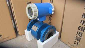 供應河南電磁流量計生產廠家 品質與價格的完美結合