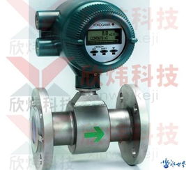 供應(yīng)橫河AXF電磁流量計系列廠家直銷 高效測量，可靠保證